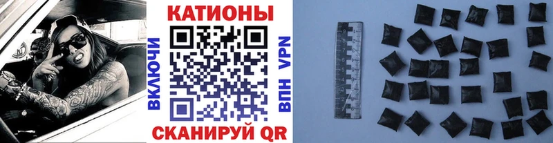 Названия наркотиков Воскресенск АМФЕТАМИН  Вейп ТГК  МЕФ  ГАШ  Марихуана 