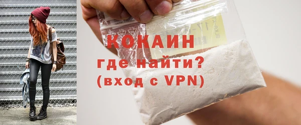 таблы Белоозёрский