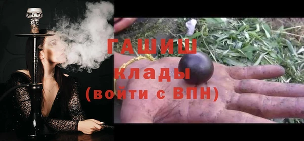 кокс Вяземский