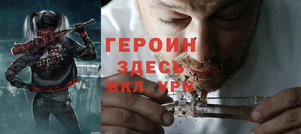 таблы Белоозёрский