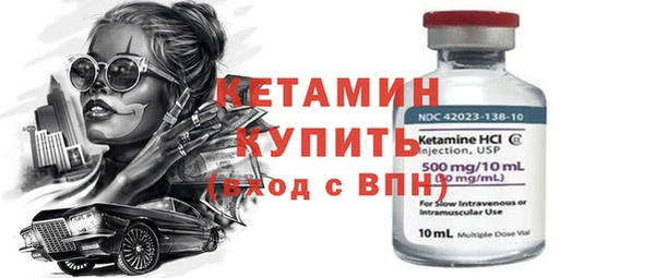 таблы Белоозёрский