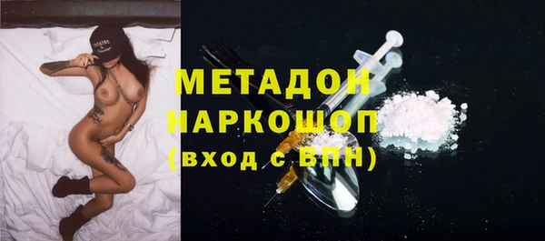 таблы Белоозёрский