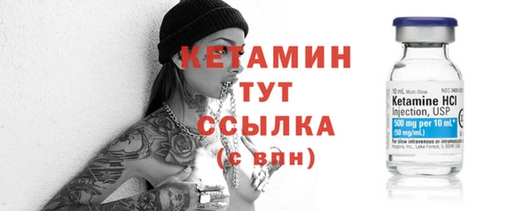 таблы Белоозёрский