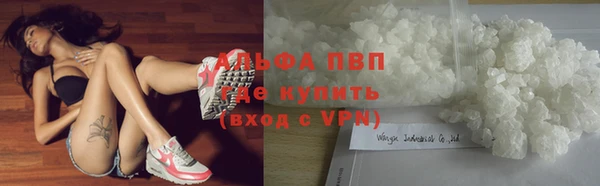 таблы Белоозёрский