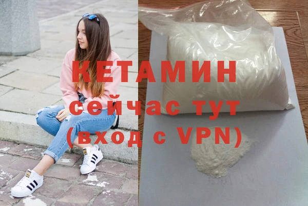 таблы Белоозёрский