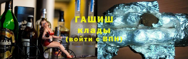 таблы Белоозёрский