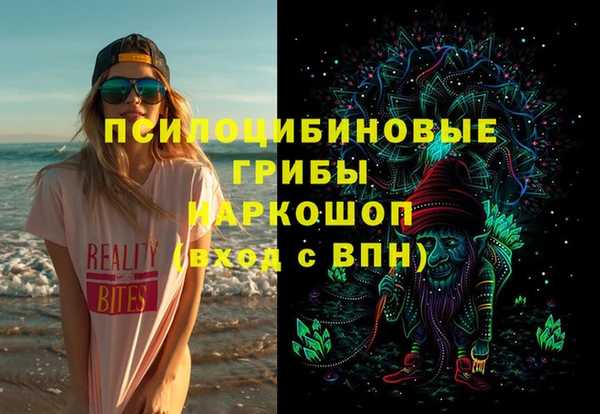 таблы Белоозёрский