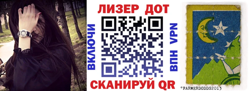 даркнет сайт  KRAKEN tor  Наркотические марки 1500мкг  Воскресенск 